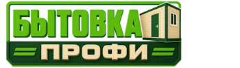 Изготовление и продажа бытовок в Кыштыме 2026